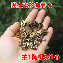 【外观有氧化】全金属齿轮减速箱N20减速齿轮箱马达电机配件DIY