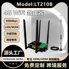 4g·������SIMcup antennaWireless WiFi router�ɲ�ж�쾀���_˹