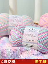 4�ɝu׃����ţ����ë���F�ֹ�diy����������ż�hᘇ������ϰ�����