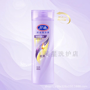 �õ�ȥмֹ�Wϴ�lˮ400ml���A�؟h�Ͱl¶��ֱ����B�o����ϴ�^��