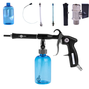 Ceiling Cleaning Gun Car Tornado Ceiling Cleaning Gun Accessories Small Pot Interior Cleaning Tool Inner Tube Ceiling Gun
