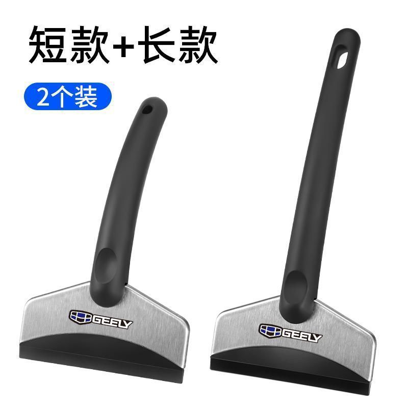 【지리 전용】
