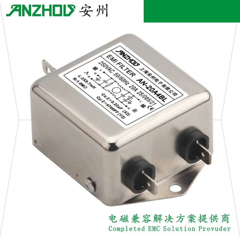 Anzhou 20A power filter AN-20A4BL EMI Filter noise filter