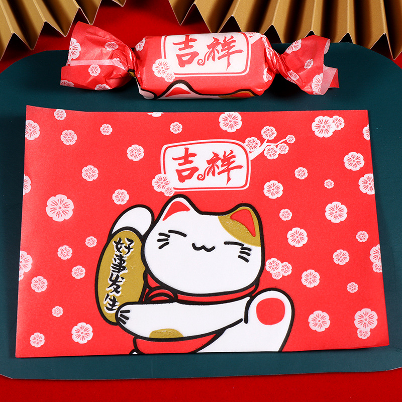 9*12.5cm; 500장 스타일 3; 유성지