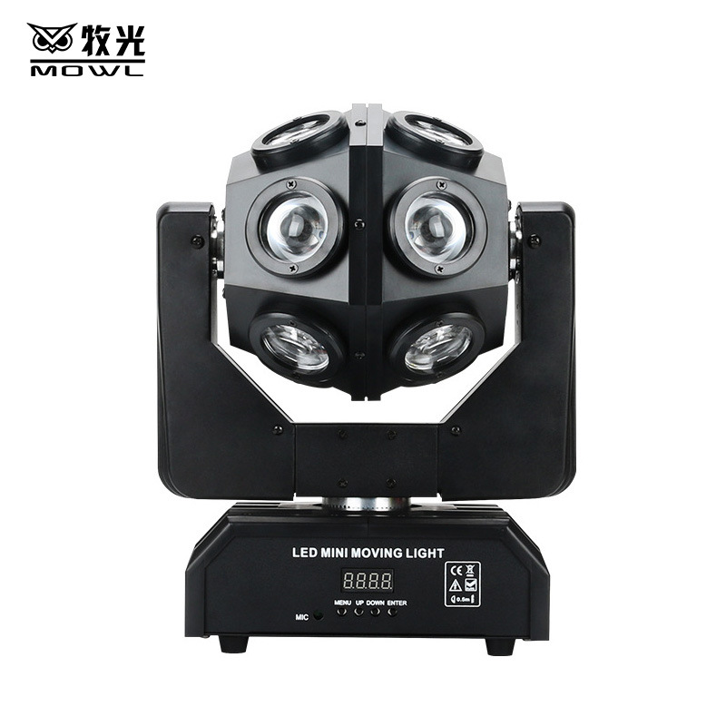 Sacude la cabeza giratoria barra clara KTV haz luz 12 sola cabeza siete luz haz lámpara