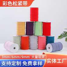 ɫɾo3--1.5cmͲbpƽyPӛƤobo