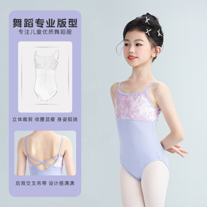 Ropa de baile para niños, ropa de práctica, tirantes para niñas, ropa de una pieza, ropa de gimnasia, prueba de danza china, ropa de yoga de terciopelo