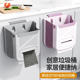 洗衣球;衣钩/挂钩;收纳盒