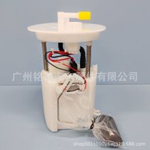 �羳���N 15100-52R02 15100-52R40 ȼ�ͱÿ��� �S�����l