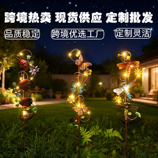 �羳���R�d���⻨�@ͥԺ��ˇƷ�[���Fˇ̫��܄������Ͳ�ƺ�b�