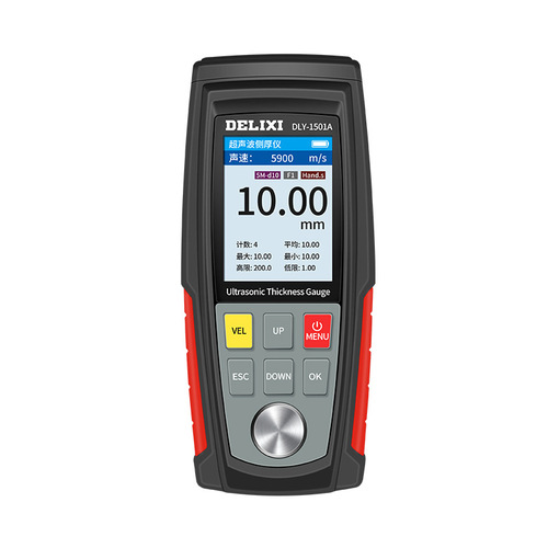 Delixi ultrasonic thickness gauge high-precision coating thickness measuring instrument digital car paint film measuring instrument