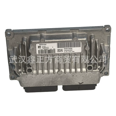 Engine assembly and Citroen C4 Transmission