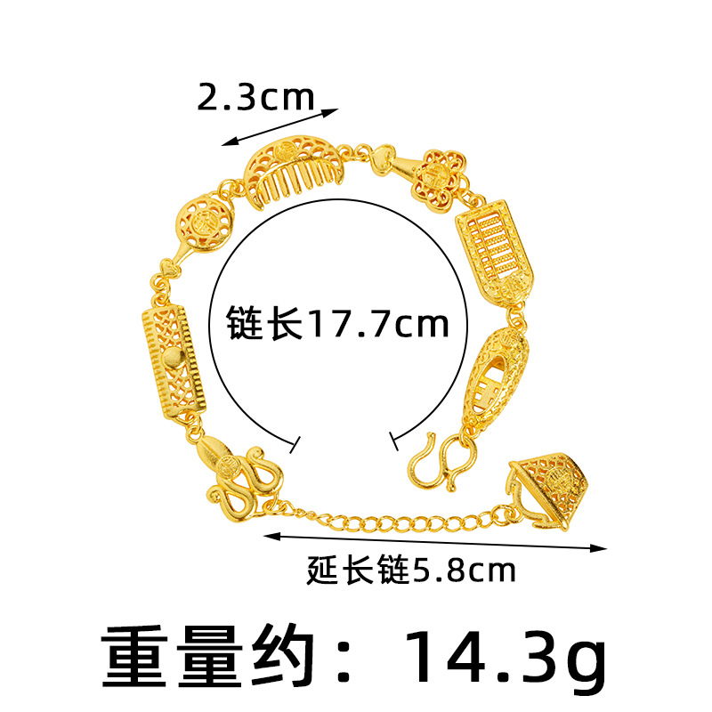 Sha Jin auspicioso ocho tesoros ábaco pulsera yuan Bao verano dama moda temperamento hueco alta sensación de joyería de estilo chino