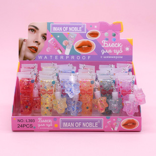 �羳���Q2��1���۴��Ϳڼt׃ɫ�������Դ���IMAN OF NOBLE�F؛