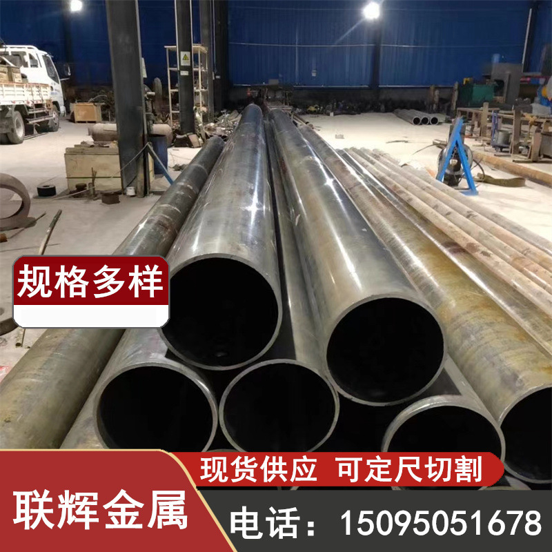 无缝钢管42crmo钢管 42crmo热轧精密无缝管齿轮用光亮高精度管