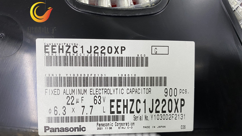 63V22UF 6.3X7.7 松下ZC混聚合物贴片电解电容 EEHZC1J220XP