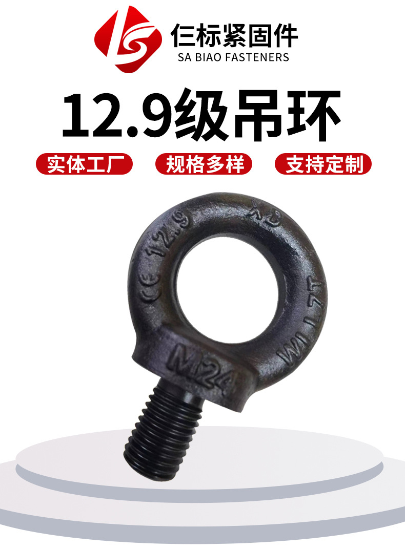 详情页_02