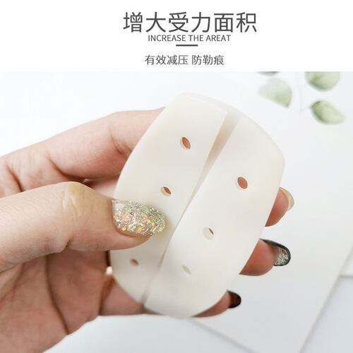 Bra anti-falling shoulder straps anti-slip shoulder bra shoulder straps anti-slip artifact seamless decompression bra anti-falling fixator shoulder pads