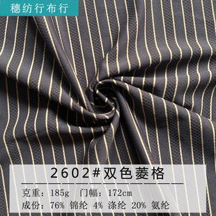 �pɫ��� 185g �\���������Ứ�l�y�� �̄��\�����bpolo�r������