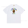 101 white