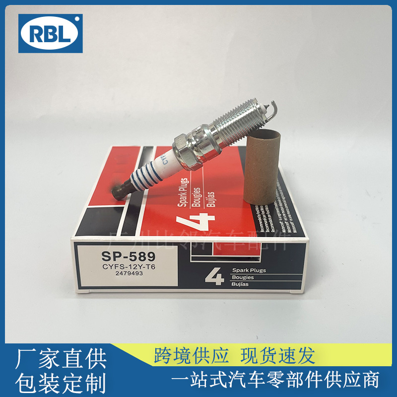 Sp-589 Cyfs-12Y-T6 Is Suitable for Ford Mazda Lincoln Spark Plug Manufacturers Direct Supply Cross-Border