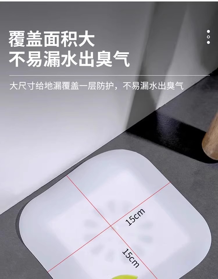 Silicone Floor Drain Seal Covers Anti Odor Insect Barrier for Bathroom Kitchen 2 Pack Yellow White quality and texture