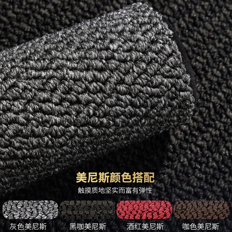 Car Floor Mats 25 New Models Upper Layer Carpet Custom Snow-Proof Starry Sky Carpet Special Woven Floor Mats for Minis