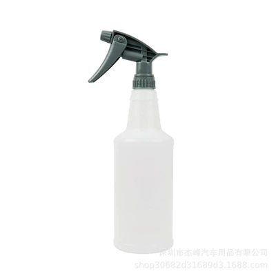 Car cleaning tools Nozzle Special Car Wash Film - nozzle-watering-can