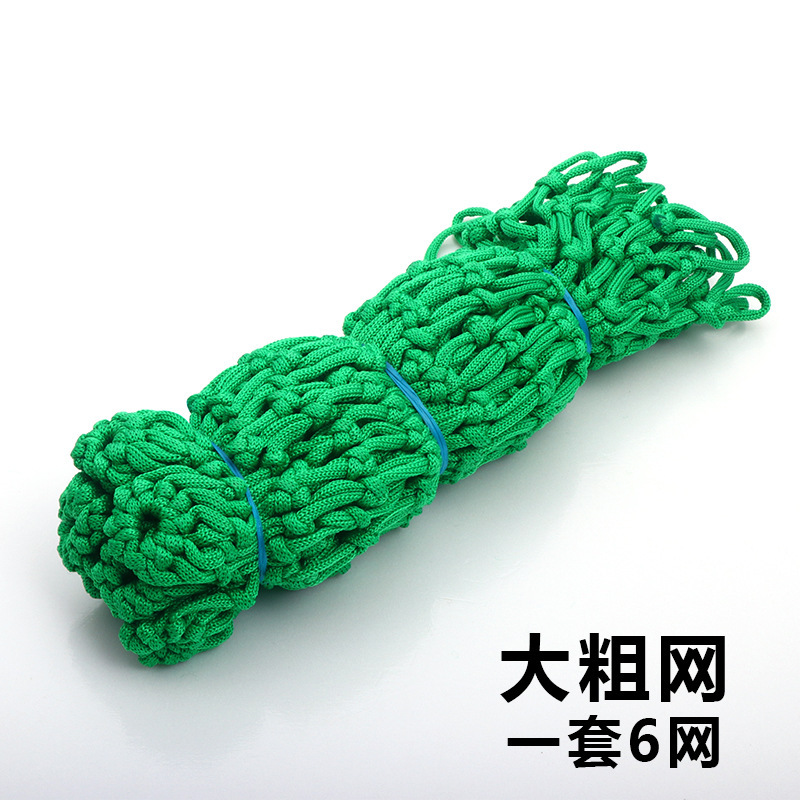 No encryption green net bag (sealing model)