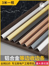 �X�Ͻ���߅�l�ɴuꖽ��տڗl�����bll�͉��lֱ�ǰ�߅�l�o�Ǘl