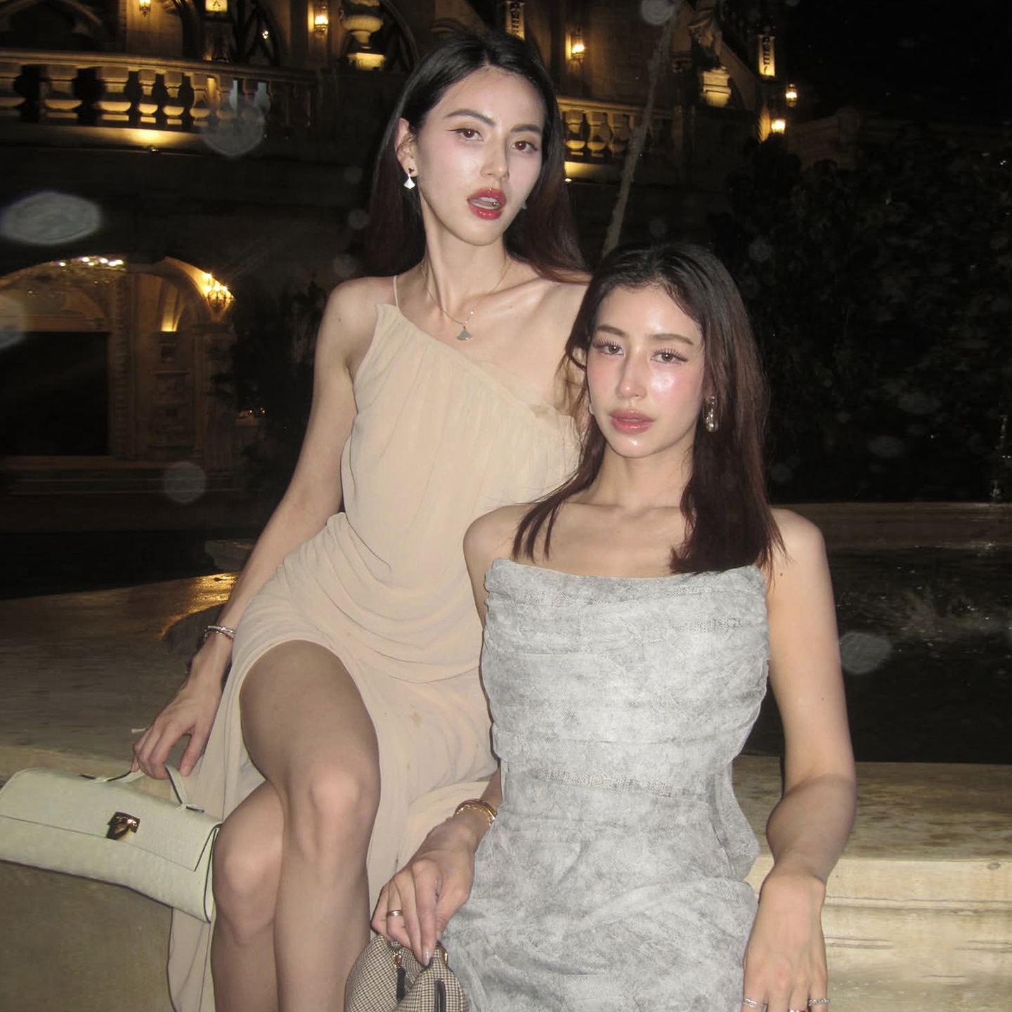 undefined