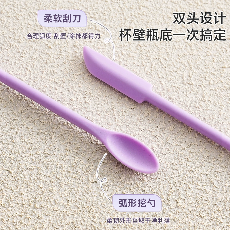 Cosmetic silicone scraper, small double-sided lotion, container, spoon