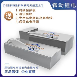 9ֱ̖��n70c/e80c/m95c�����늳�60v72v���������Ì��r��120ah