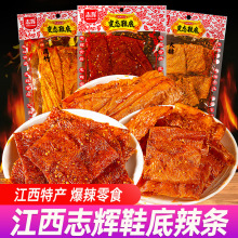 ־xЬƬخa׃BƤlkeʳ]l