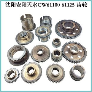 ��ꖴ��B��ꖙC����CW61100 61125 ���^���X݆ �p�X݆ ���X݆