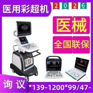 �t���ʳ��x B���x�������Xһ̨�t�� �ʳ��O�� �t�òʳ��CB��35