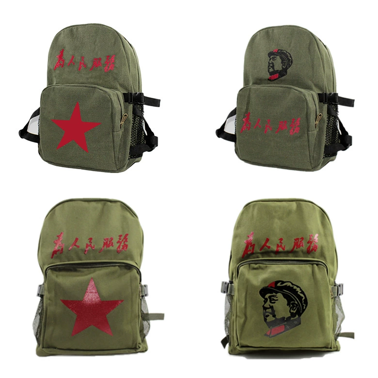 Ностальгические старые книжные сумки большие сумки для мужчин и женщин