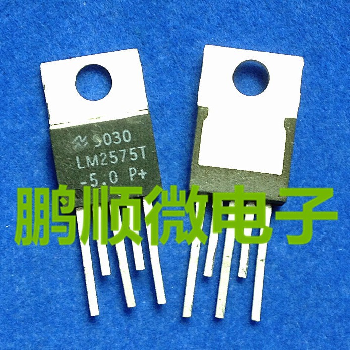 原字原码 进口大芯片 LM2575T-5.0 2575T-5.0 直插 测试好