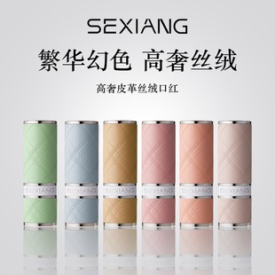 ɫ�����Ƥ��z�q���������@ɫ���|�������tɫ�����@�׸߼��пڼt