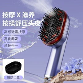 电动刮痧仪;按摩棒/锤;按摩腰带