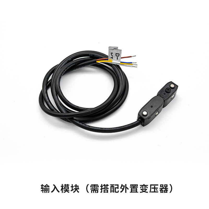 Suministro directo de fábrica, hotel doméstico, sin luz principal, iluminación, montaje abierto, montaje magnético circular, montaje oculto, lámpara de pista de arco, decoración creativa del hogar