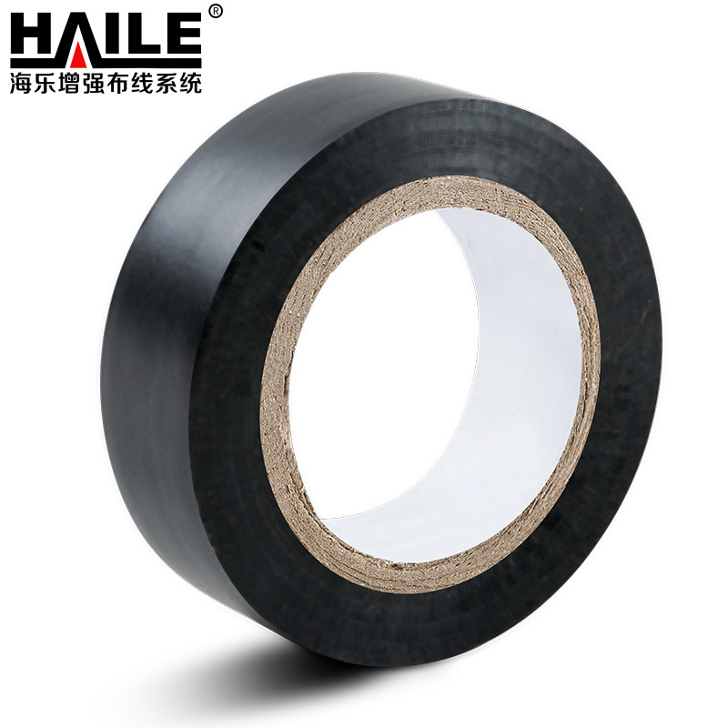 电工绝缘胶带 汽修家装 耐磨防潮耐酸碱