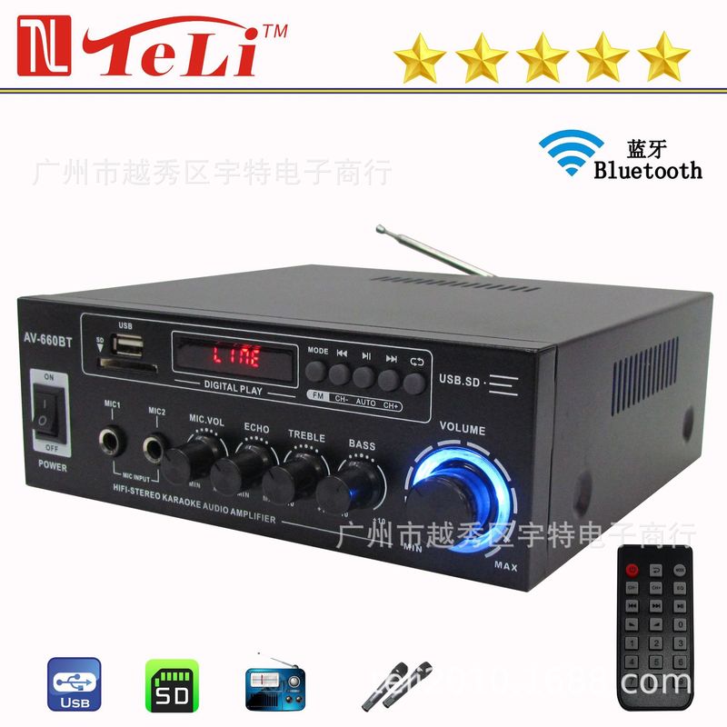 新款跨境热销蓝牙u盘收音大功率功放机可转换110V或220V双重电压|undefined