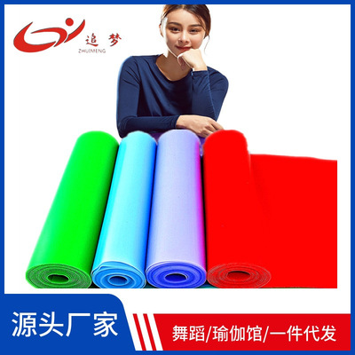 追梦拉伸带TPE瑜伽拉力带弹力带健身拉力片瑜伽用品拉力绳拉力片|ms