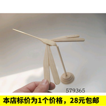 �Ͽ�ƽ��������(�o�۾���ƽ���B��ͯ���ľ�|ƽ�����������Ɣ[��