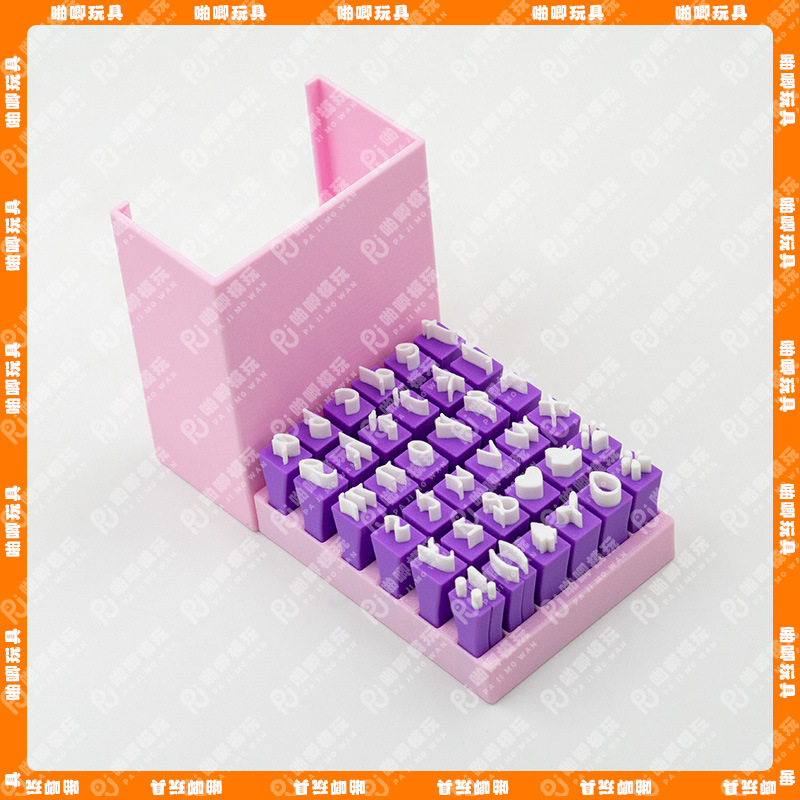 Nuevo producto transfronterizo creativo Alphabet clay seal conjunto de sellos de arcilla con letras mayúsculas y minúsculas