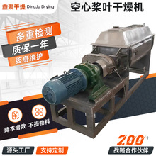 ���۸�����Ę��~����C Դ�^�S�̹��� ���������ɰ���P䓺�əC