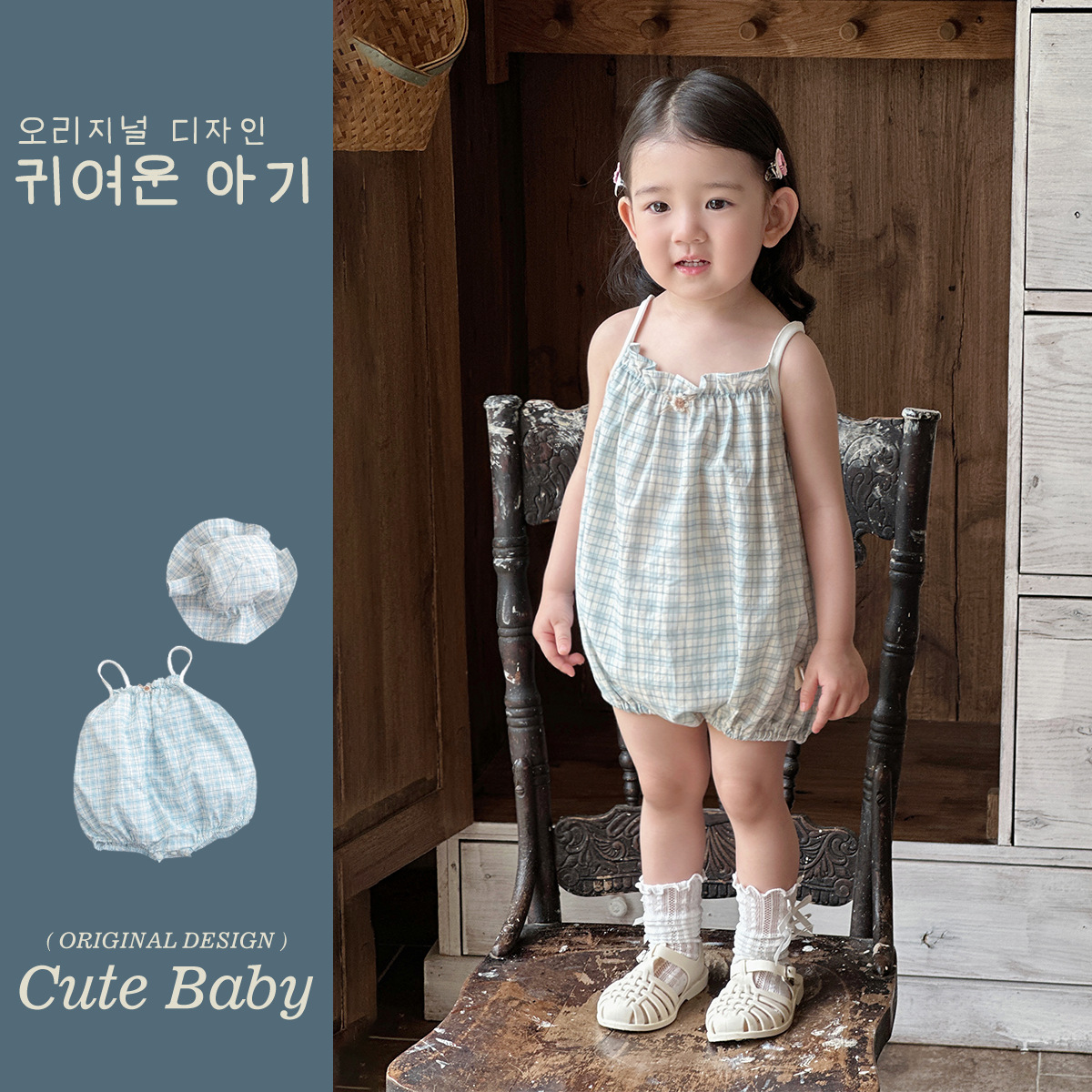 Vestido de una pieza de verano para bebé, mamelillo triangular a cuadros, 1-3 años, una nueva ropa de salida para recién nacidos