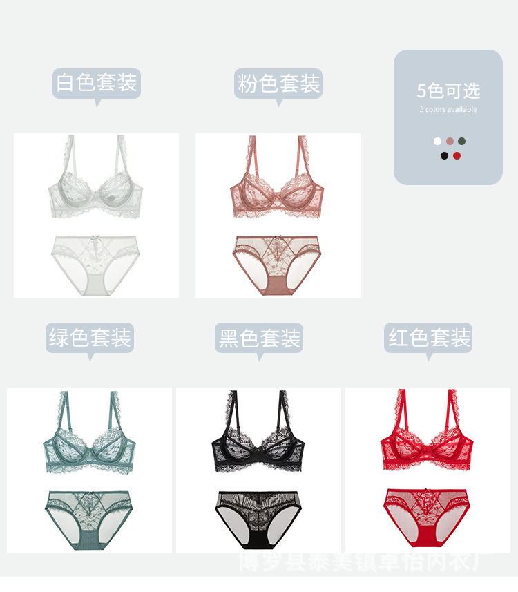 9269 详情页_06.jpg