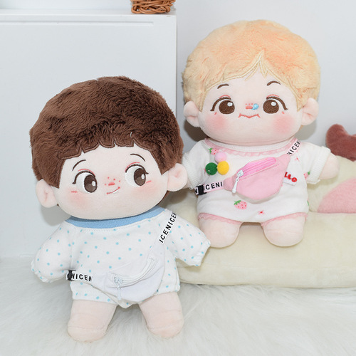 Baby Bag 20cm Cotton Doll Bag 6-inch BJD Crossbody Bag Toy Doll Accessory Small Shoulder Purse